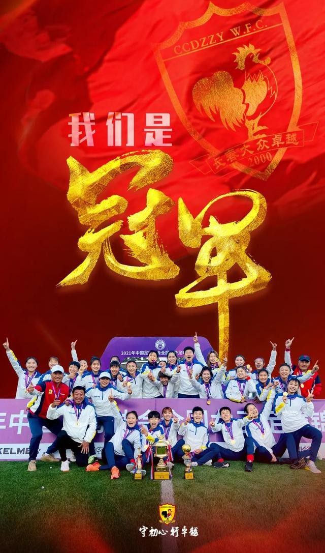 若是这样，很可能让这个九玄胃散，凭借顾秋怡的影响力，抢走自家小林胃散很大的一批消费者啊。